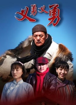 [手游] [转载搬运] 安卓-生肉，ntrman，mother&#8217;s lessons-母亲课程 [1个+602m][百度盘]